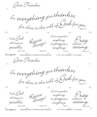 Fabric Panel - Give Thanks -white